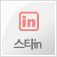 스타in